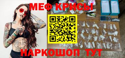 ГАЛЛЮЦИНОГЕННЫЕ ГРИБЫ Коммунар