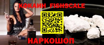 ГАЛЛЮЦИНОГЕННЫЕ ГРИБЫ Коммунар