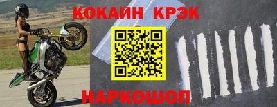 ГАЛЛЮЦИНОГЕННЫЕ ГРИБЫ Коммунар