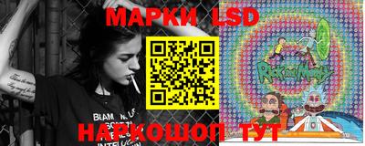 MESCALINE Конаково