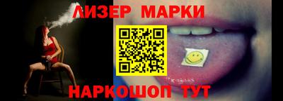 ГАЛЛЮЦИНОГЕННЫЕ ГРИБЫ Коммунар