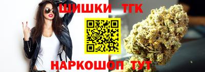 MESCALINE Конаково