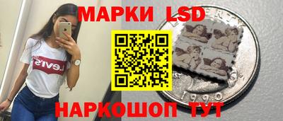 ГАЛЛЮЦИНОГЕННЫЕ ГРИБЫ Коммунар