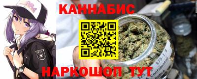 ГАЛЛЮЦИНОГЕННЫЕ ГРИБЫ Комсомольск-на-Амуре