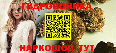 MESCALINE Конаково