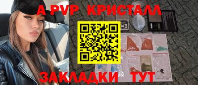 ГАЛЛЮЦИНОГЕННЫЕ ГРИБЫ Коммунар