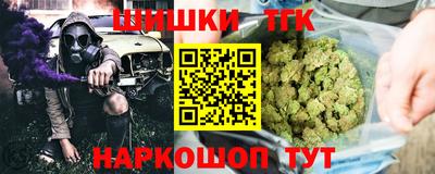 ГАЛЛЮЦИНОГЕННЫЕ ГРИБЫ Коммунар