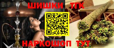 ГАЛЛЮЦИНОГЕННЫЕ ГРИБЫ Коммунар