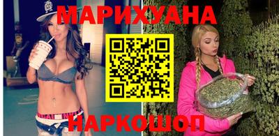 MESCALINE Конаково