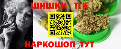 ГАЛЛЮЦИНОГЕННЫЕ ГРИБЫ Коммунар