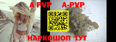 ГАЛЛЮЦИНОГЕННЫЕ ГРИБЫ Комсомольск-на-Амуре