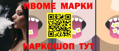 ГАЛЛЮЦИНОГЕННЫЕ ГРИБЫ Коммунар