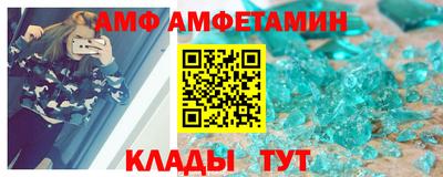 ГАЛЛЮЦИНОГЕННЫЕ ГРИБЫ Коммунар