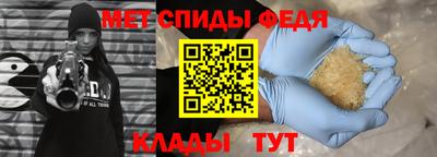 ГАЛЛЮЦИНОГЕННЫЕ ГРИБЫ Комсомольск-на-Амуре