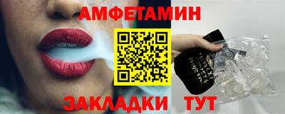 ГАЛЛЮЦИНОГЕННЫЕ ГРИБЫ Коммунар