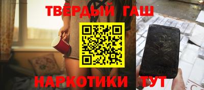 ГАЛЛЮЦИНОГЕННЫЕ ГРИБЫ Коммунар