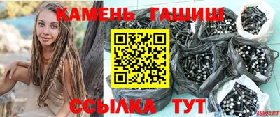 ГАЛЛЮЦИНОГЕННЫЕ ГРИБЫ Коммунар