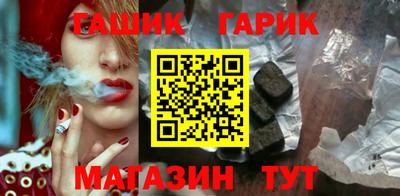 MESCALINE Конаково