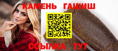 ГАЛЛЮЦИНОГЕННЫЕ ГРИБЫ Коммунар