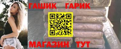 ГАЛЛЮЦИНОГЕННЫЕ ГРИБЫ Коммунар