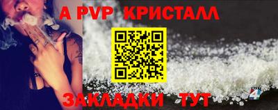 ГАЛЛЮЦИНОГЕННЫЕ ГРИБЫ Коммунар
