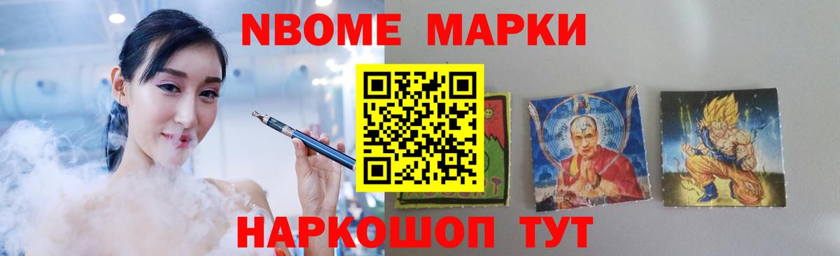 Корсаков  Лсд 25 экстази кислота  Вход с VPN  Лсд 25 экстази кислота 
